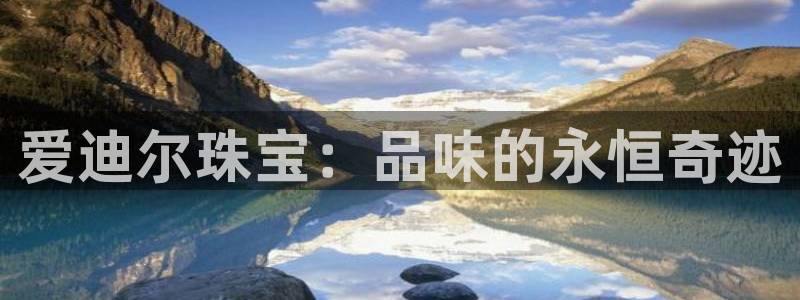 天宏娱乐是什么公司