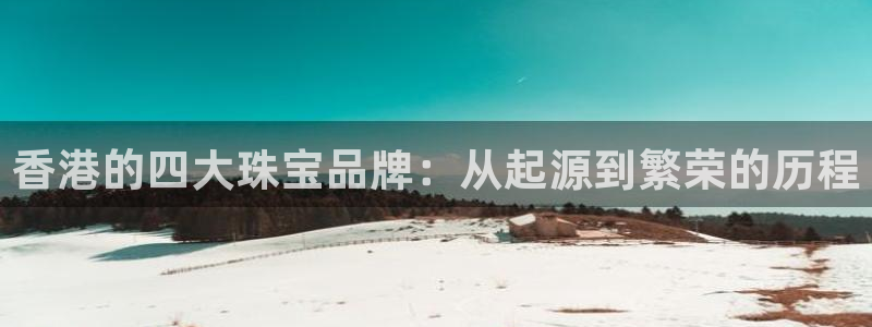 天宏娱乐公会