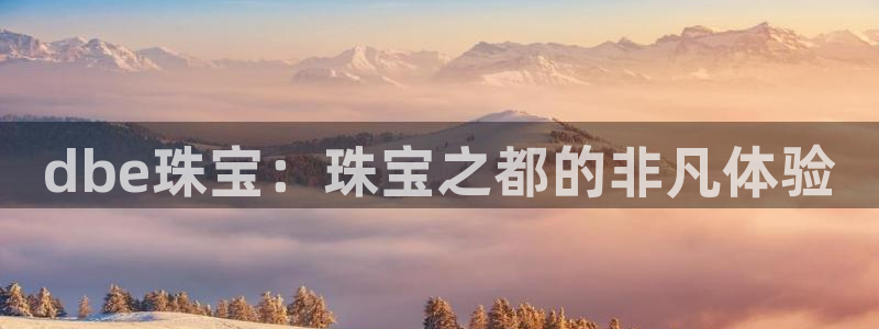 天宏娱乐丘v33300