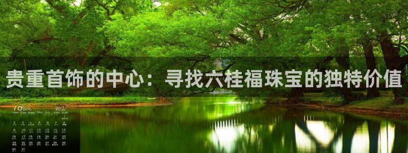 天宏娱乐直播在线观看免费