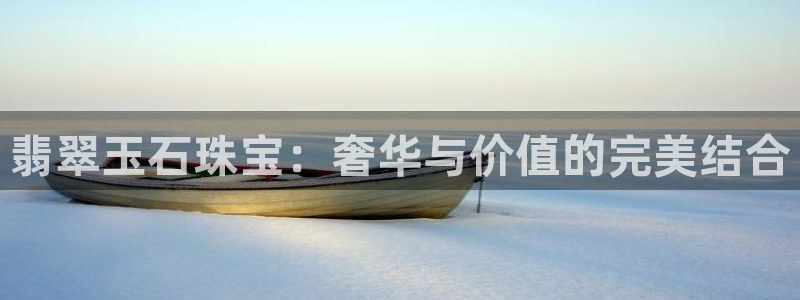 天宏娱乐 老板