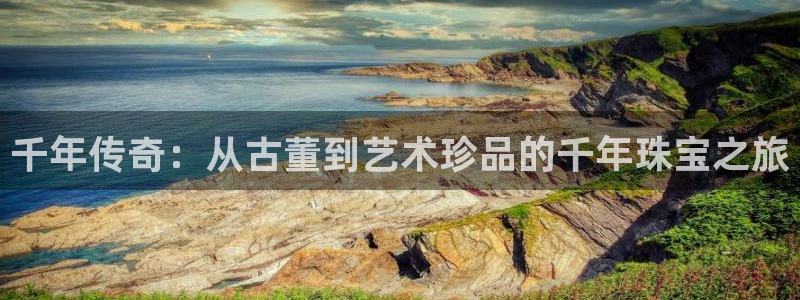 天宏娱乐为什么被骂