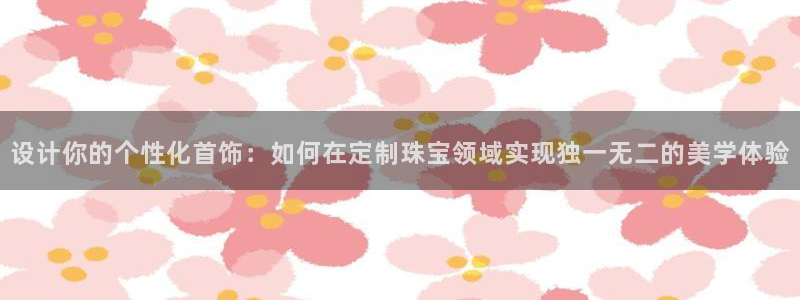 天宏娱乐直播怎么样