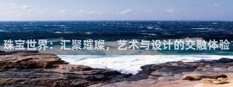 天宏娱乐大叔团