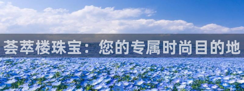 天宏娱乐倒闭了吗现在