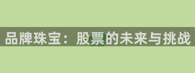 天宏娱乐男孩