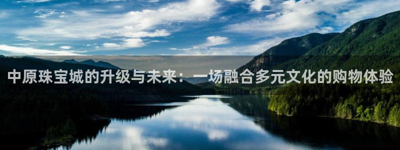 天宏娱乐的老板是谁