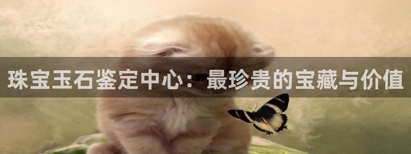 天宏娱乐是黑平台吗