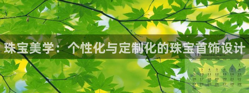 宏天广场娱乐会所地址