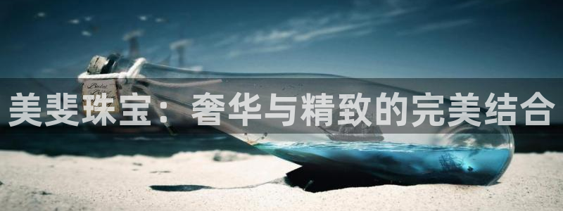 天宏棋牌娱乐
