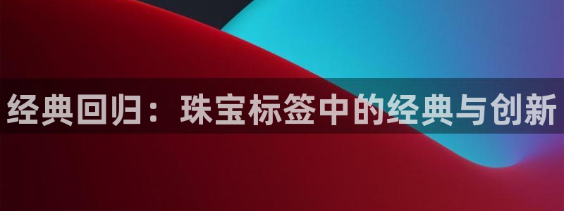天宏娱乐下载