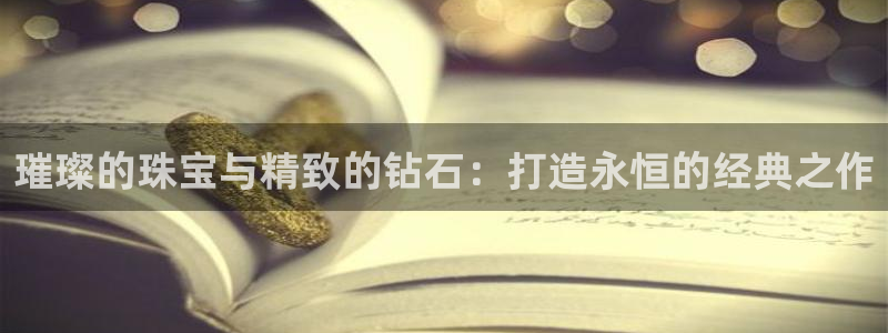 宏天广场娱乐会所电话