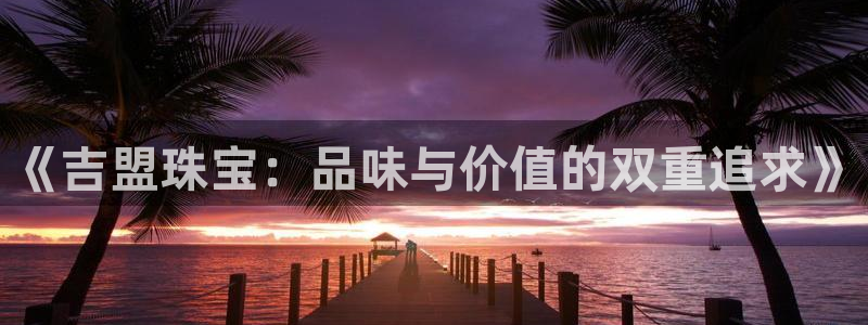 天宏3娱乐注册开户