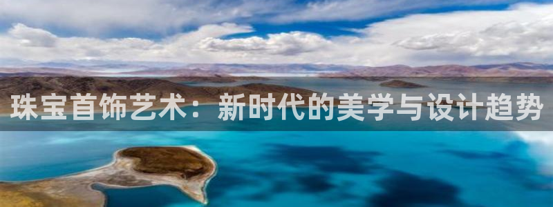 天宏娱乐指挥官