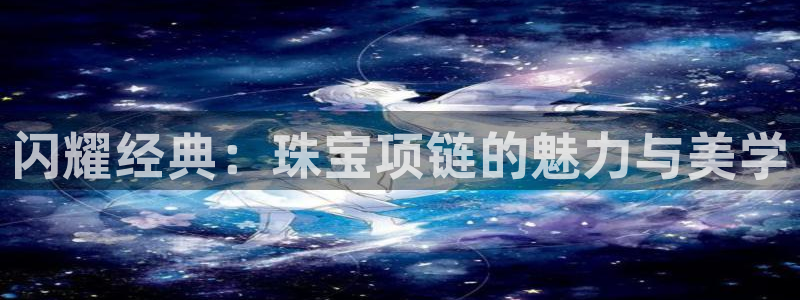 株洲天宏娱乐会所电话