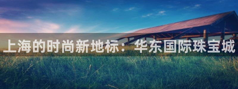 天宏娱乐韩叔抖音