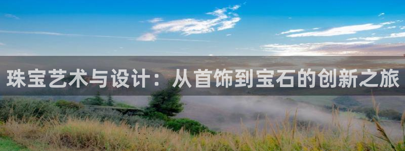 天宏娱乐a 判官