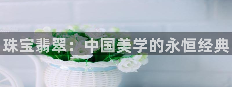 天宏娱乐·v主管管32937