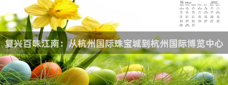 天宏娱乐是正规的吗