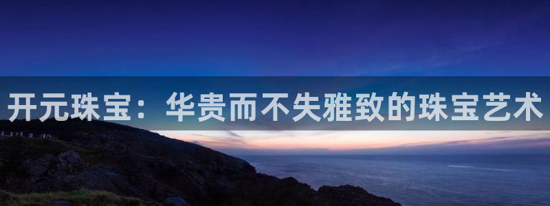 天宏娱乐提现不了
