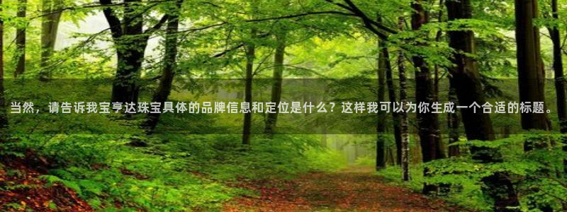 广州宏创天美娱乐文化