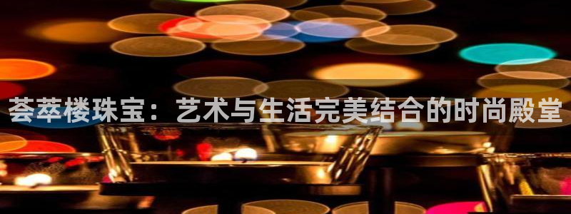 天宏娱乐直播团