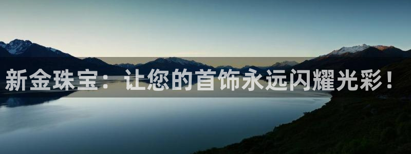 天宏娱乐登入