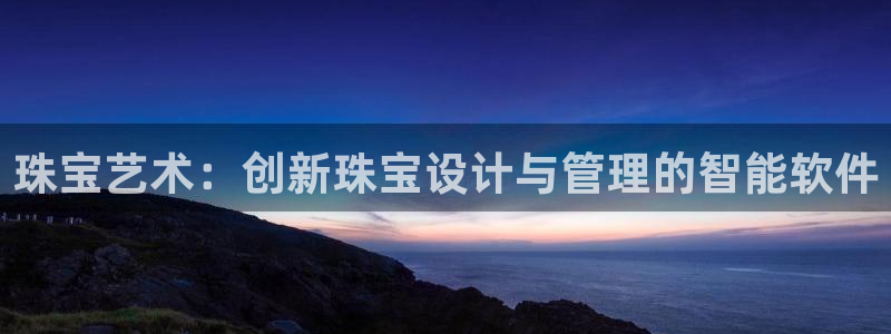 天宏娱乐河源店招聘