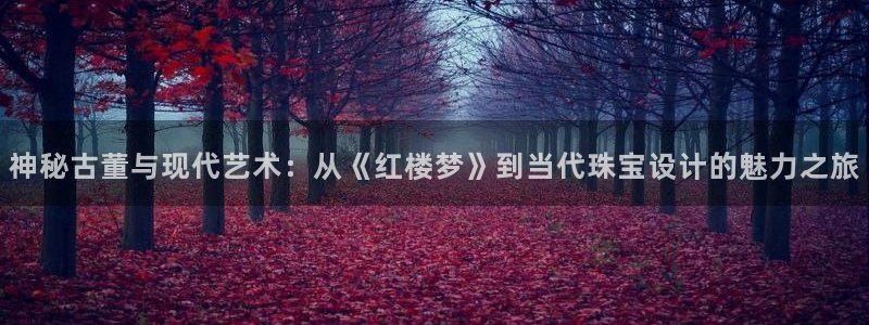 天宏娱乐是正规的吗