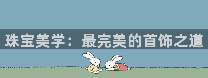 天宏娱乐河源店电话