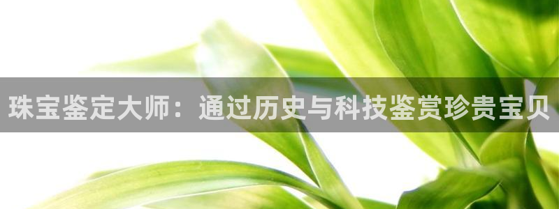 天宏娱乐小号
