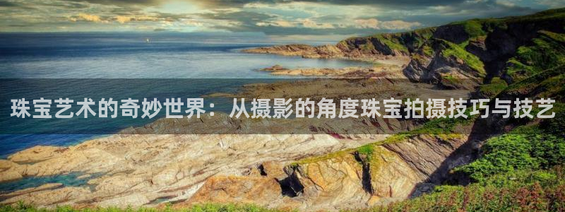 天宏娱乐卢叔