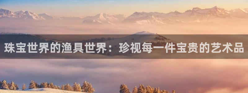 天宏娱乐石叔简介