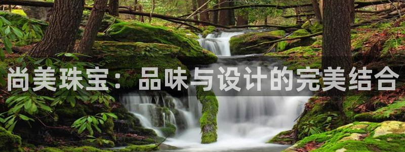 天宏娱乐a 判官