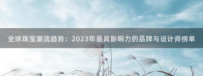 西安天宏娱乐团队招聘