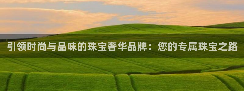 天宏娱乐彩票