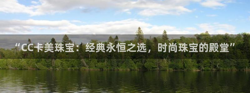 成都天宏娱乐会所电话