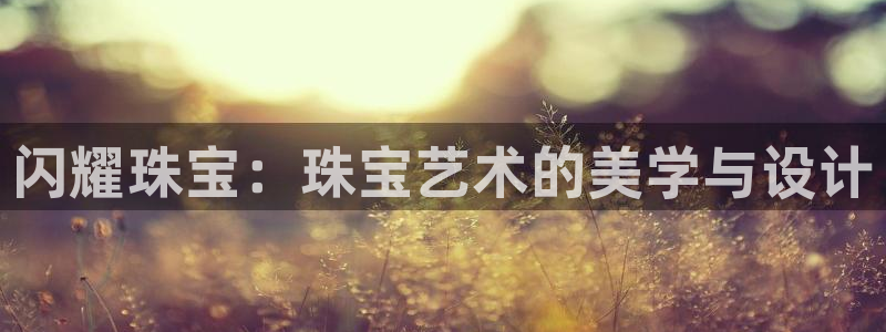 天宏2娱乐平台