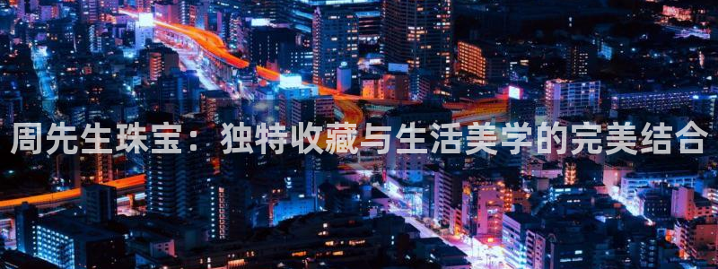 天宏娱乐秦叔老婆