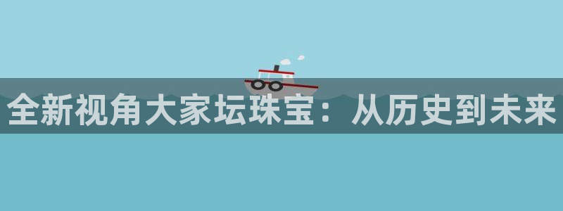 河源天宏娱乐是骗局吗