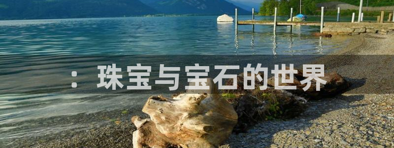 天宏娱乐湖北