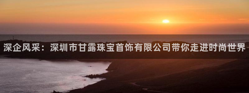 天宏娱乐q34189
