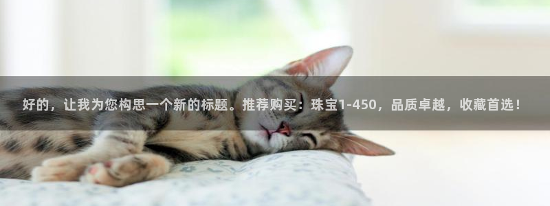 天宏娱乐青风