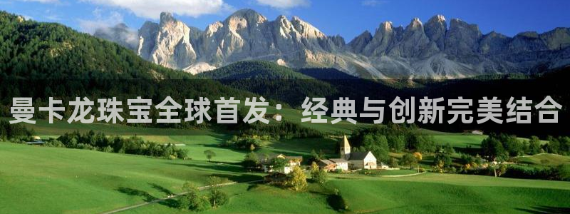 天宏娱乐选择千捷网络