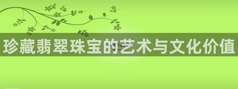 天宏娱乐直播在线观看