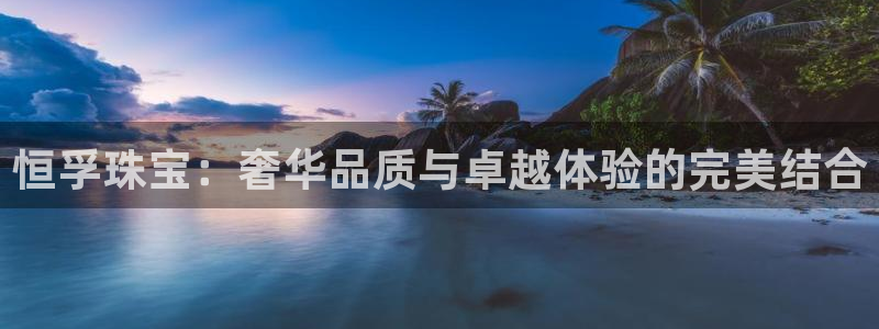 天宏娱乐c 判官