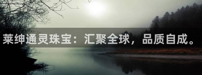天宏娱乐老板