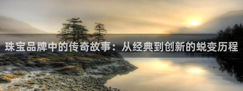 天宏2娱乐开户