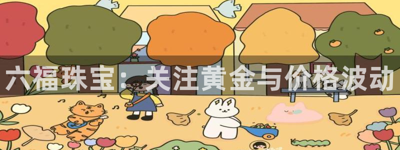 天宏娱乐秦叔