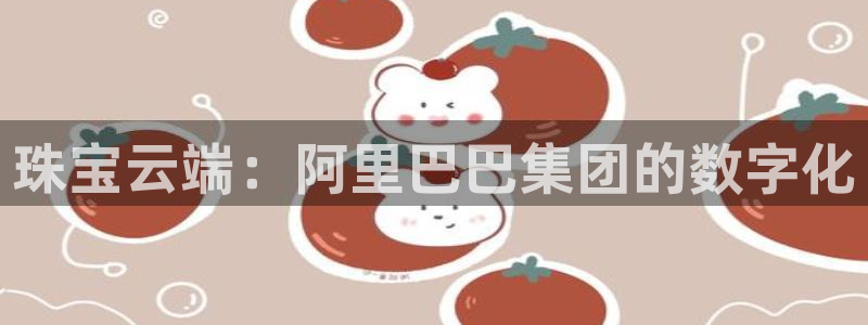 天宏娱乐团购活动